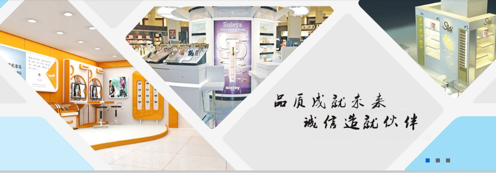 珠海网站设计公司企湾道建站.png 珠海网站设计公司企湾道建站.png