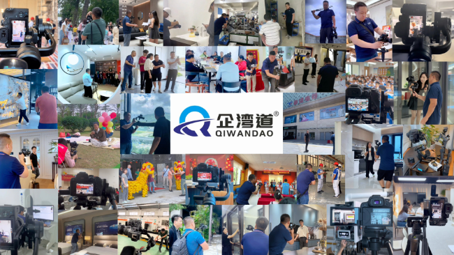 中山珠海短视频陪跑机构大揭秘，选对珠海短视频拍摄公司才能事半功倍！